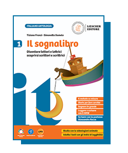 I GRADO - ITALIANO ANTOLOGIA<br/>Il sognalibro