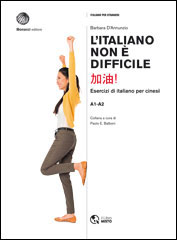 Facile a dirsi. Con ebook. Con espansione online. Vol. A1-A2