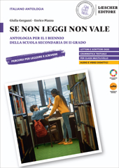 Se non leggi non vale